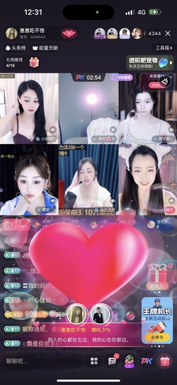 @崽崽吃不饱的图片