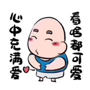 荣哥u3的用户头像