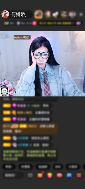 感謝*信號燈*贈送夢幻馬車1個