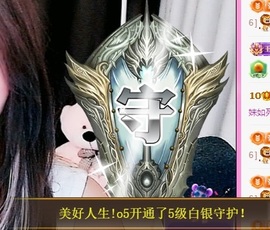 金牌代理❤玲儿❤的图片