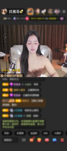 感谢泷梨哥哥赠送满满的爱，太牛了，有你真好1个