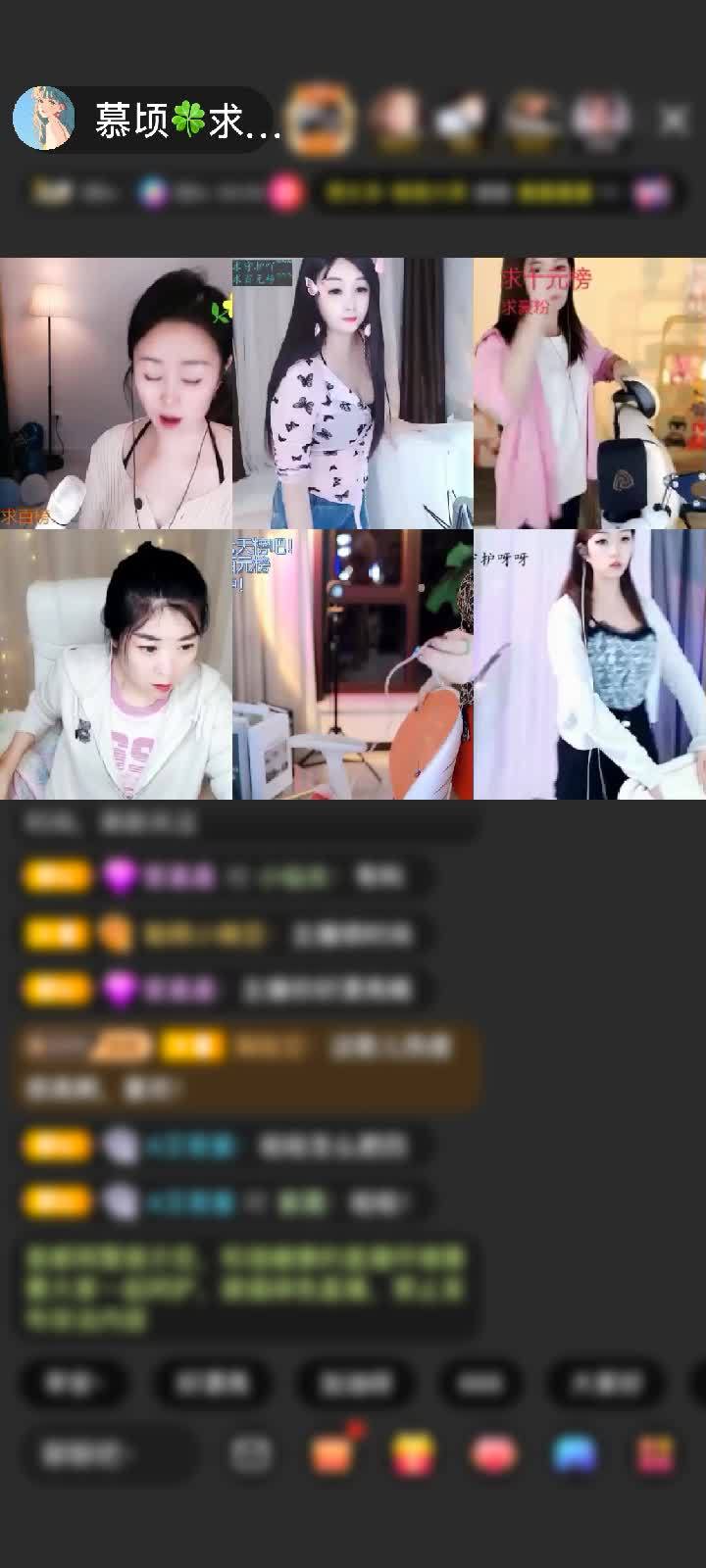 感谢神秘人赠送狮吼天下1个