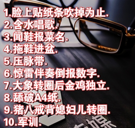 盛亿-女团的图片