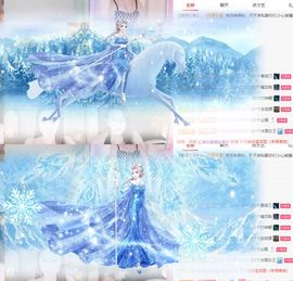 冉冉🍀好运来！的图片