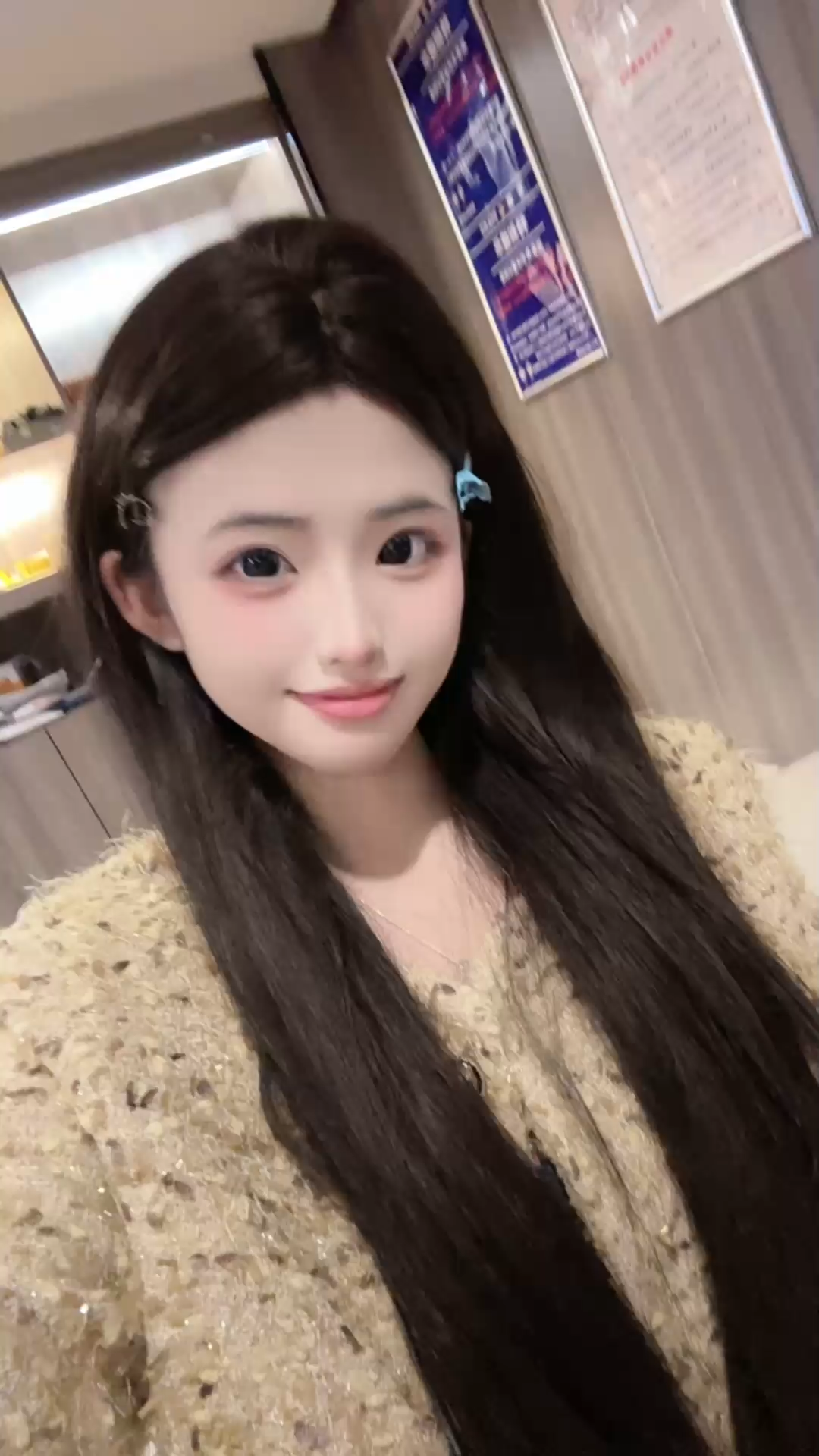 晚上好