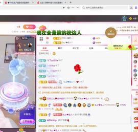 远扬兰兰❤️越来越好的图片