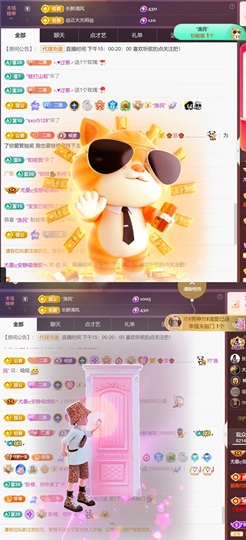 尤曼ღ安静唱情歌ヘ的图片