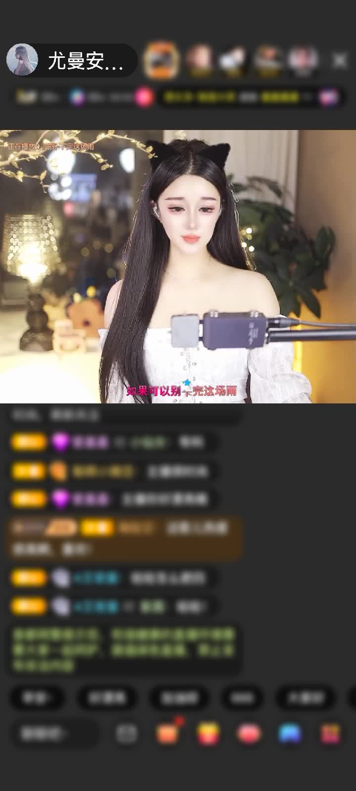 感謝╰★江小魚☆╮贈送冰雪女王1個