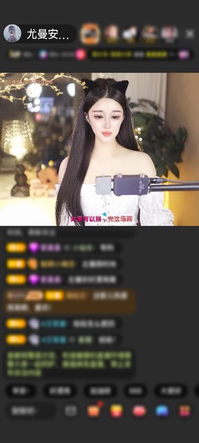 感謝╰★江小魚☆╮贈(zèng)送冰雪女王1個(gè)