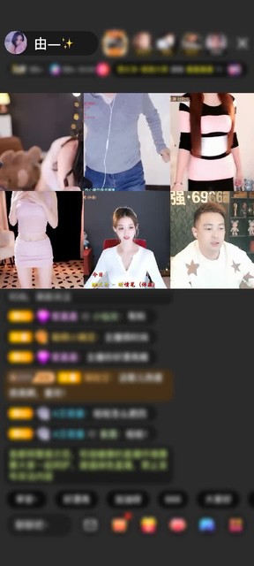 感谢猫猫🌱JING.7赠送狮吼天下1个