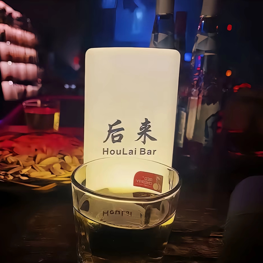 佳艳💫海报
