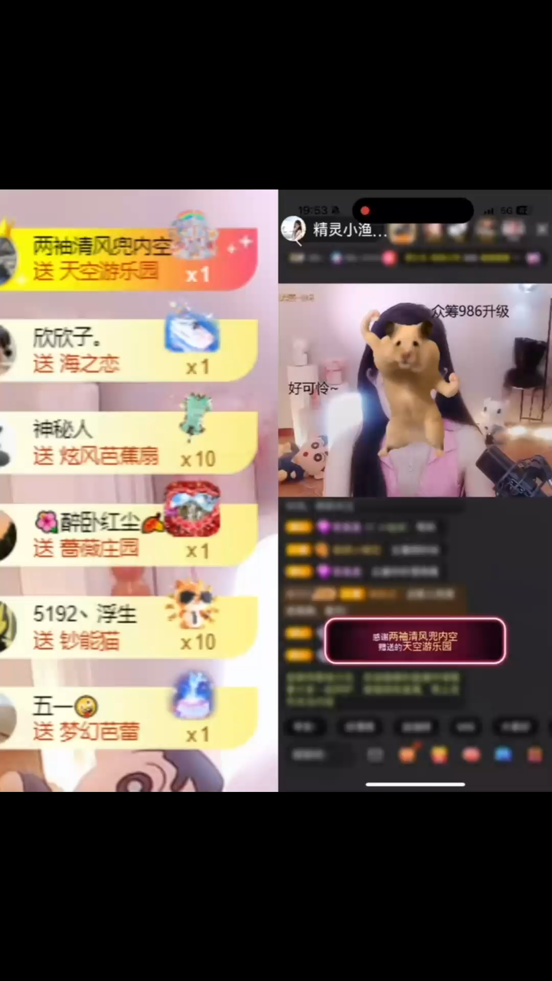 我5️⃣岁啦～