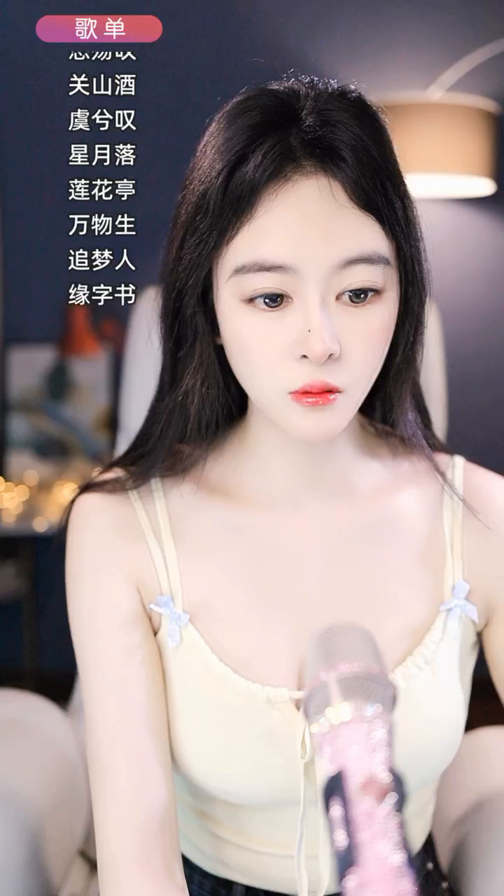 才艺视频