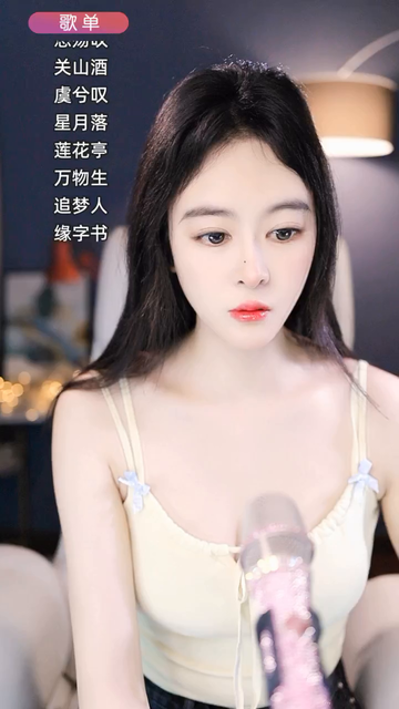 才艺视频