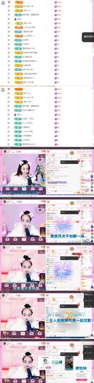 ღ佳儿ღ的图片