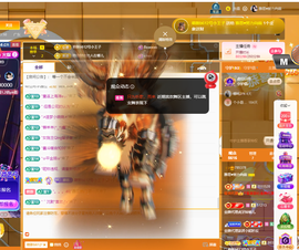 雅思努力过月底任务的图片