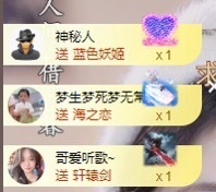 念安🎶安静唱歌的图片