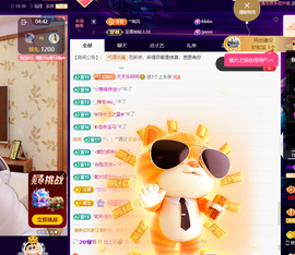 聆听~福妞儿的图片