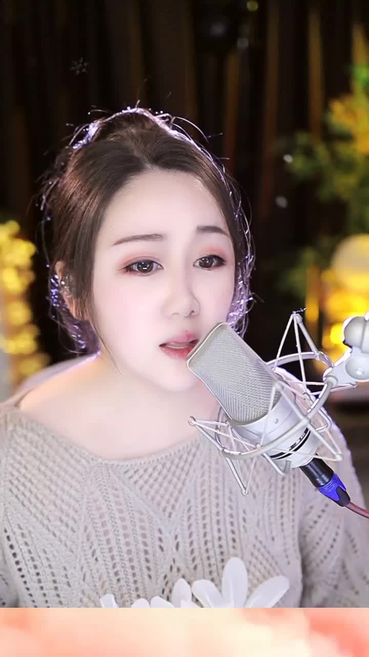 姑娘别哭泣