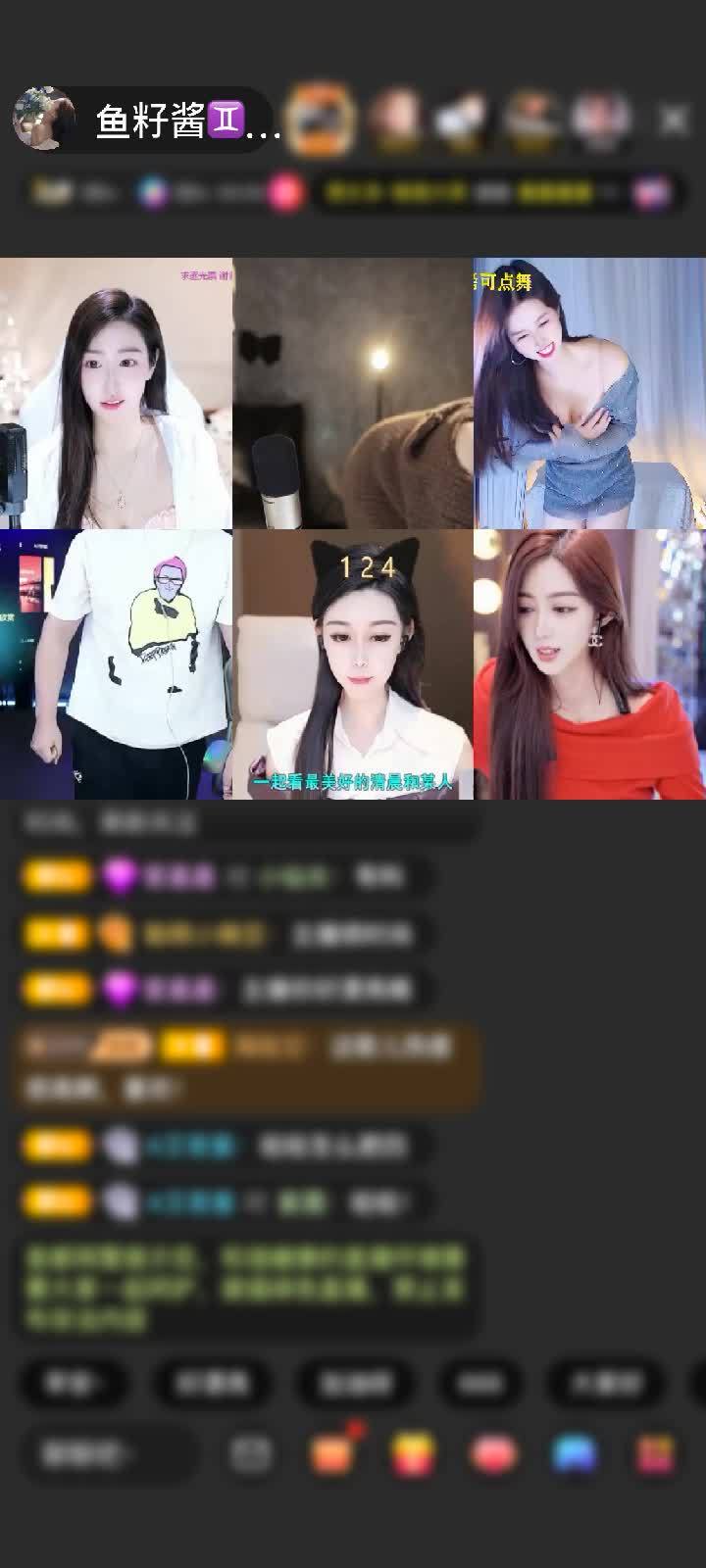 第一次见啊，感谢神秘人赠送神兽青龙1个