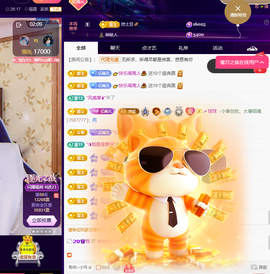 聆听~福妞儿的图片