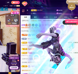 聆听~福妞儿的图片