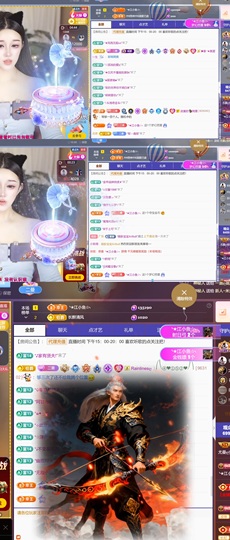 尤曼ღ安静唱情歌ヘ的图片