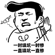 昵称违规，请重新修改头像