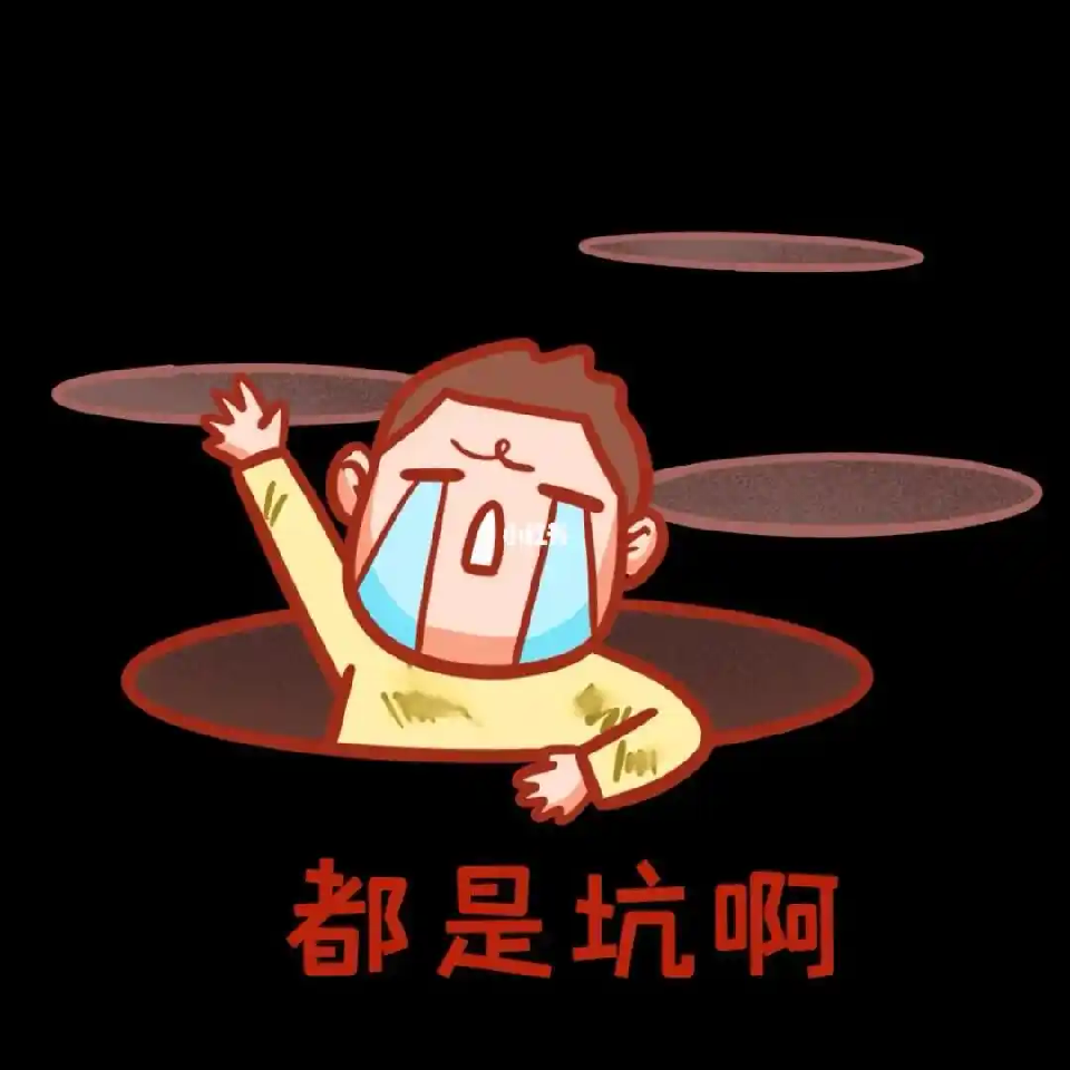 昵称违规，请重新修改海报