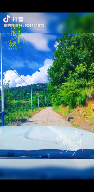 一个人坐在江边，欣赏风景真好