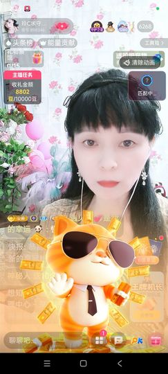 玲C求过任务🍀的图片