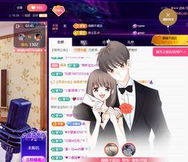 聆听~福妞儿的图片