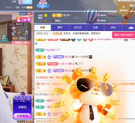 聆听~福妞儿的图片