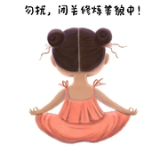 微信0718的头像