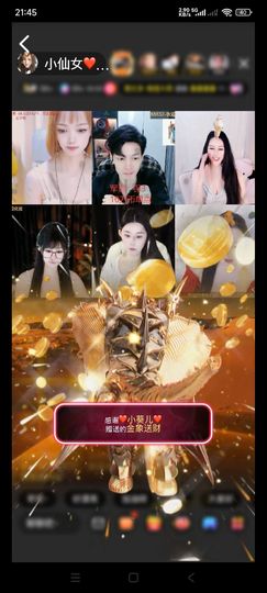 小仙女❤️在等你投喂的图片