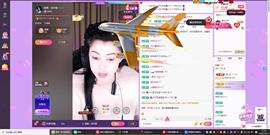 雨萌～求升级的图片