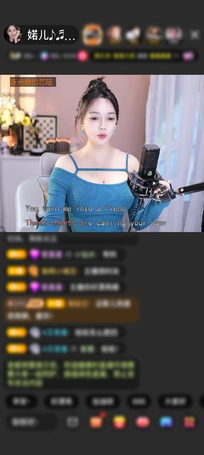 时空三现，辛苦欧巴🥰