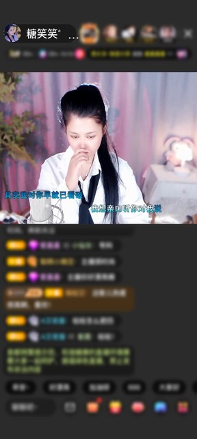 感谢神秘人赠送梦幻游乐园1个