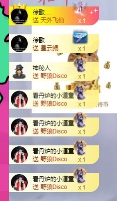 小渔同学～的图片