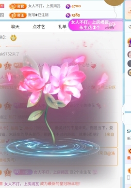 新人舞蹈💃🏻可乐的图片