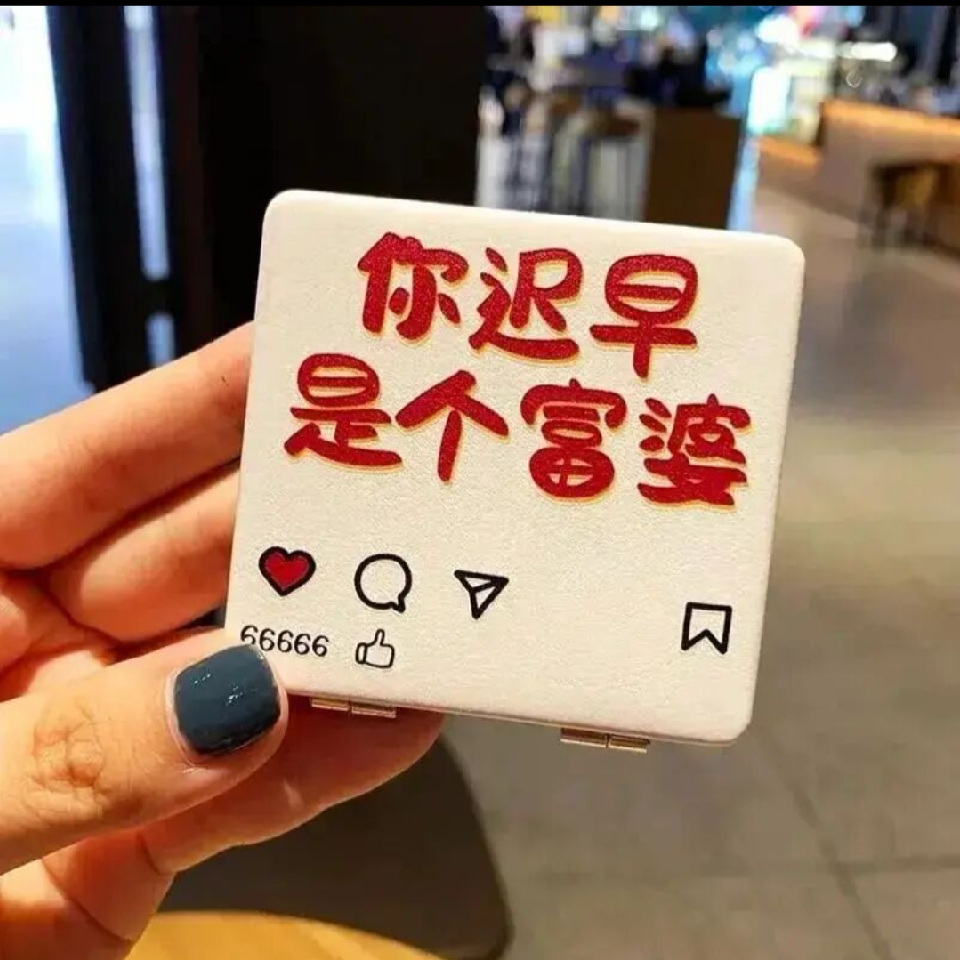 ღ吉♥祥ღ海报