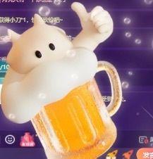 💃新人米儿妹妹主播图片