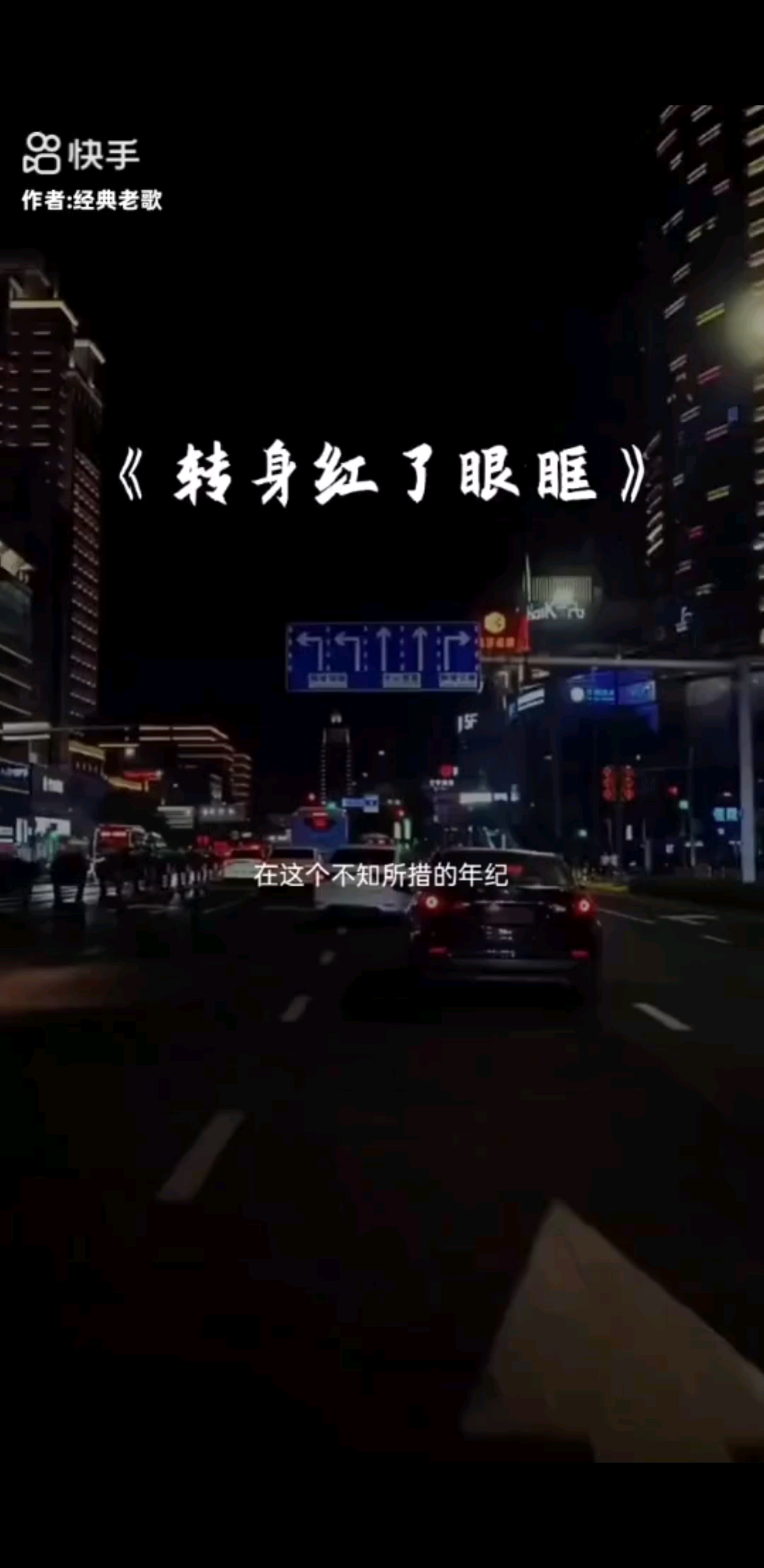 很多事情你尽力了就足够了