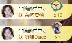 ︶薀昕ぃ的图片