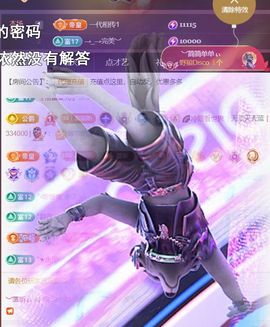 ︶薀昕ぃ的图片