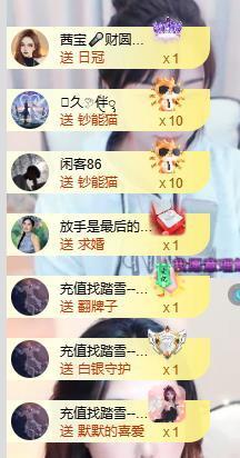 苗苗同学小草一个的图片