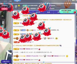 苗苗同学小草一个的图片