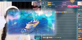 苏苏周末休两天的图片