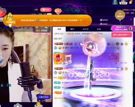 聆听~福妞儿的图片