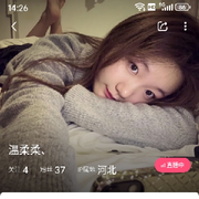两手空空怎娶你为妻